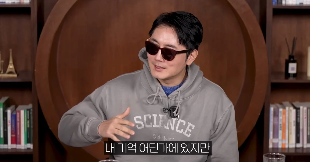 인간의 뇌를 블랙박스로 쓰는 세상