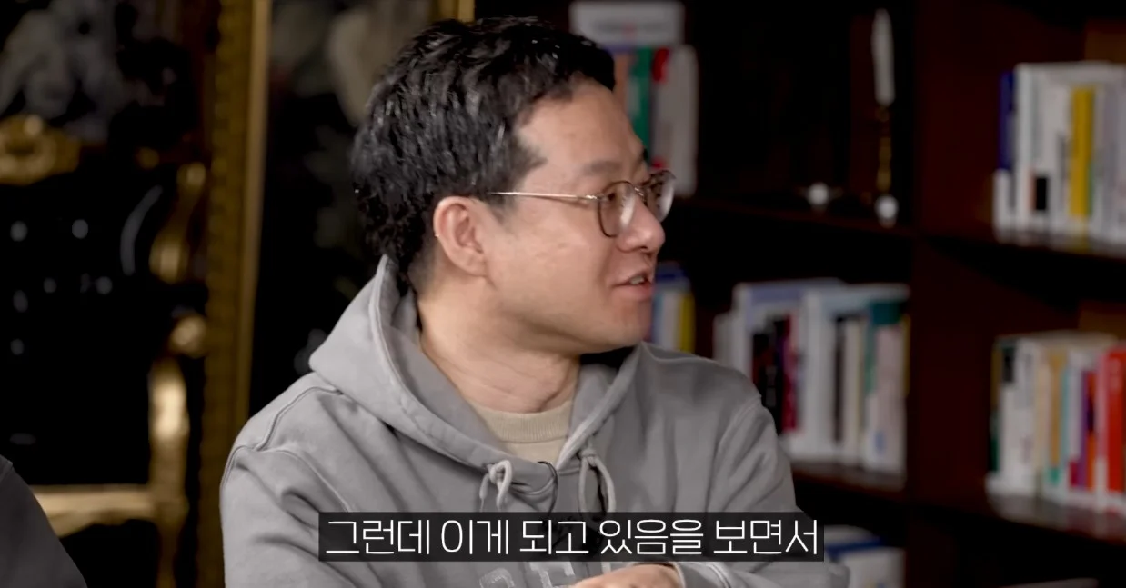 인간의 뇌를 블랙박스로 쓰는 세상