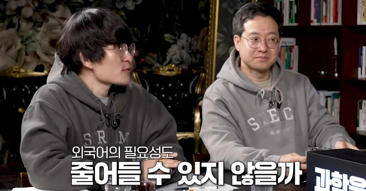 인간의 뇌를 블랙박스로 쓰는 세상