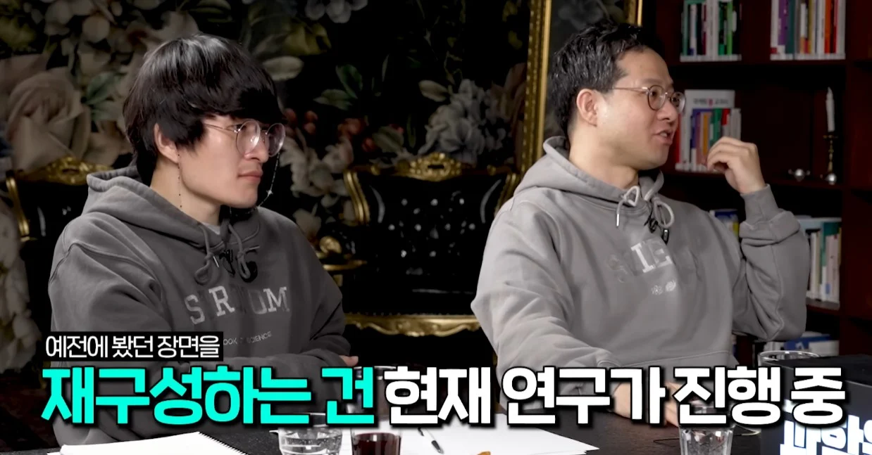 인간의 뇌를 블랙박스로 쓰는 세상