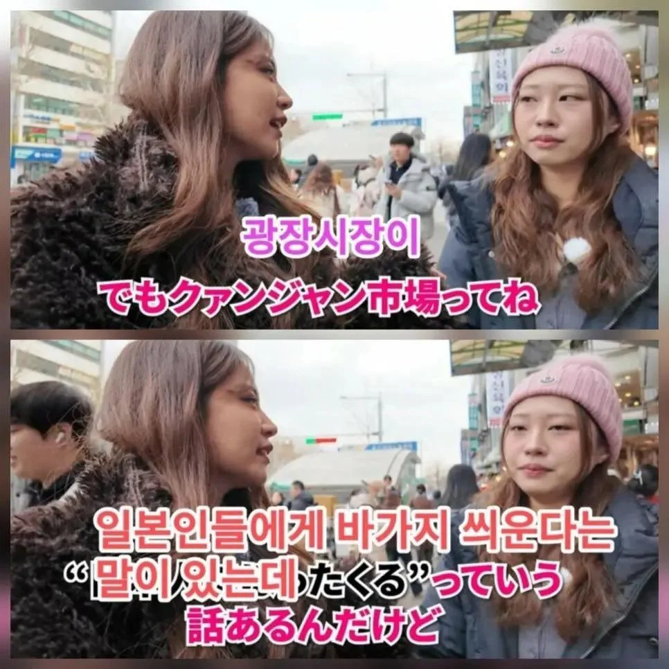 바가지 걱정이 없는 한국 시장