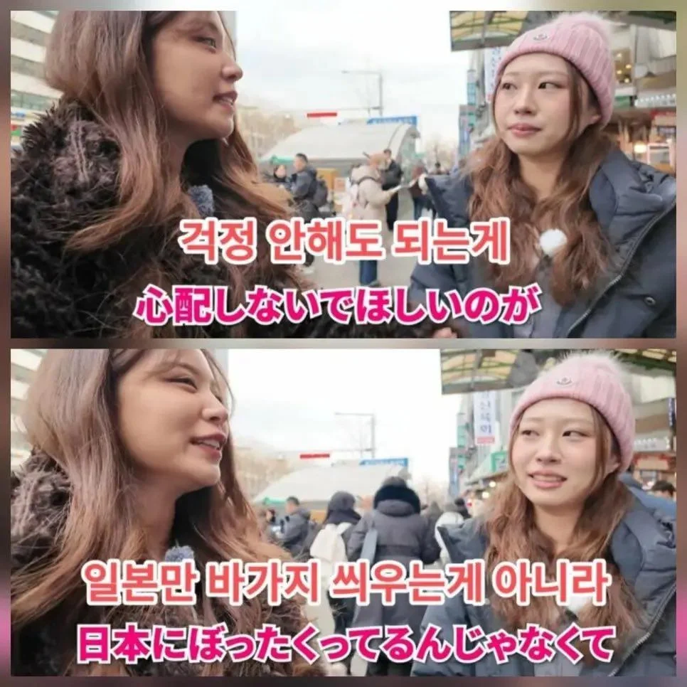 바가지 걱정이 없는 한국 시장