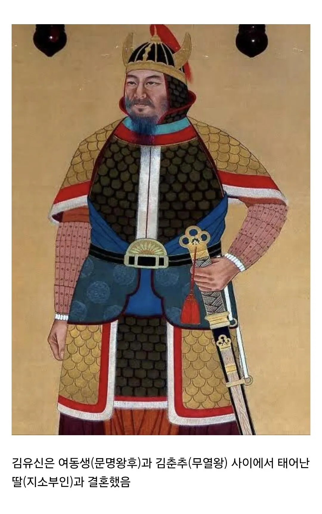 여동생이 낳아준 아내