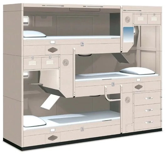 미해군 함정의 침실