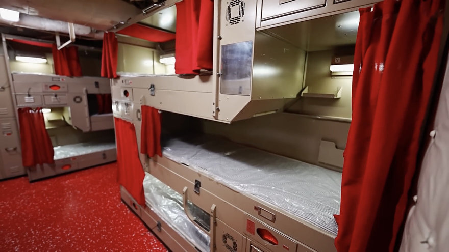 미해군 함정의 침실