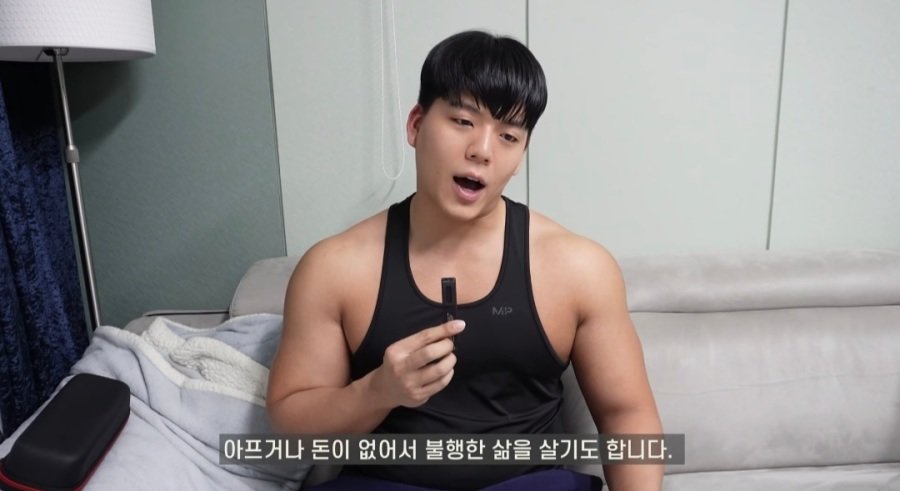 진정한 행복의 조건