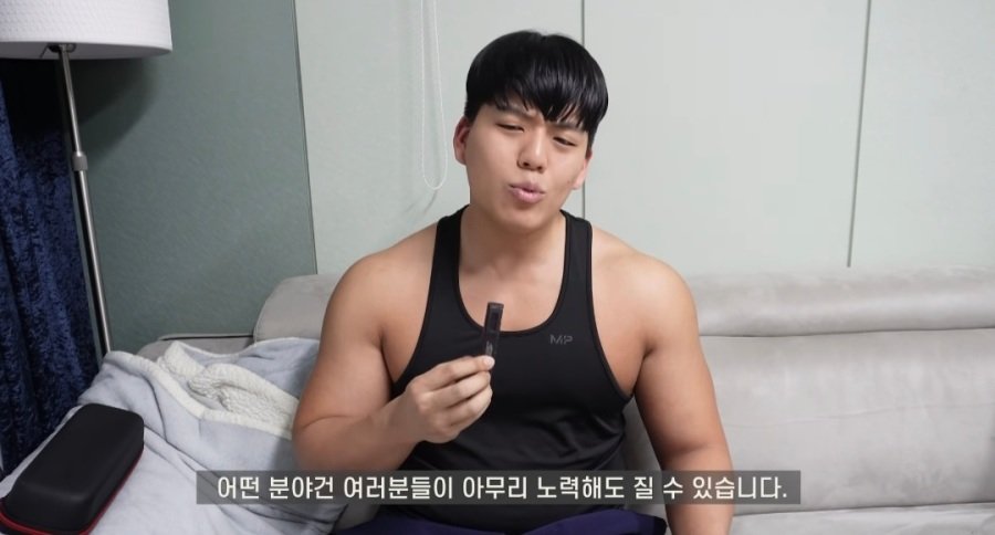 진정한 행복의 조건