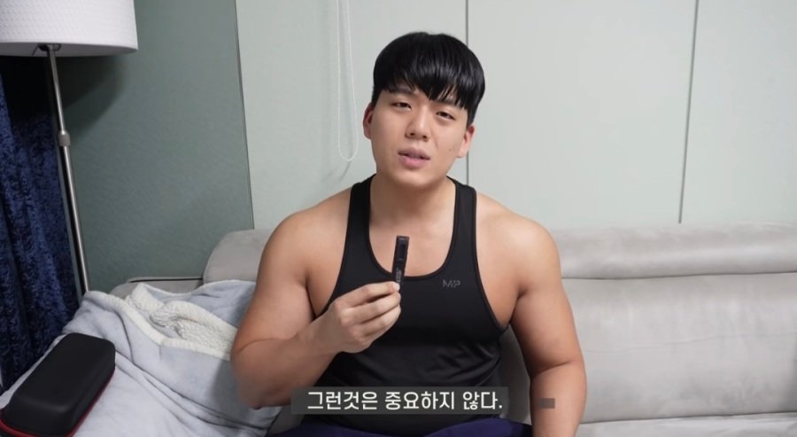 진정한 행복의 조건