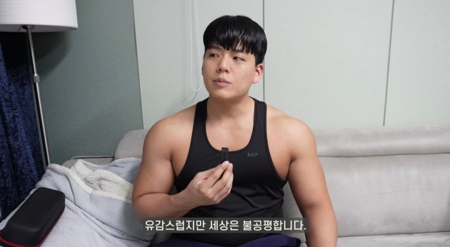 진정한 행복의 조건