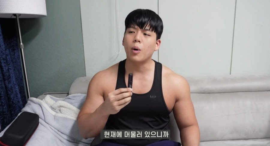 진정한 행복의 조건