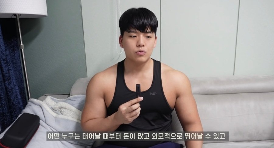 진정한 행복의 조건