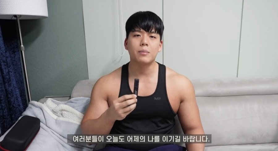 진정한 행복의 조건