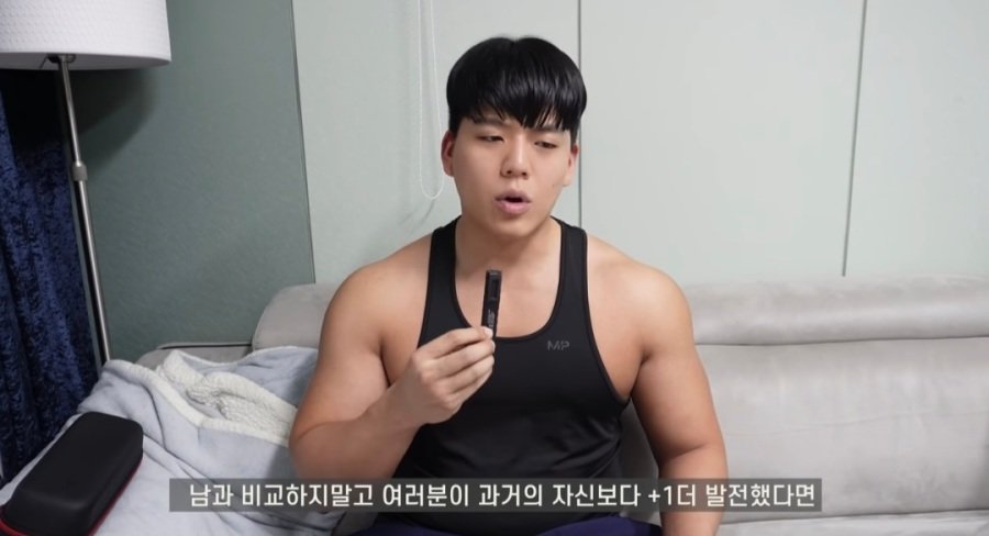 진정한 행복의 조건