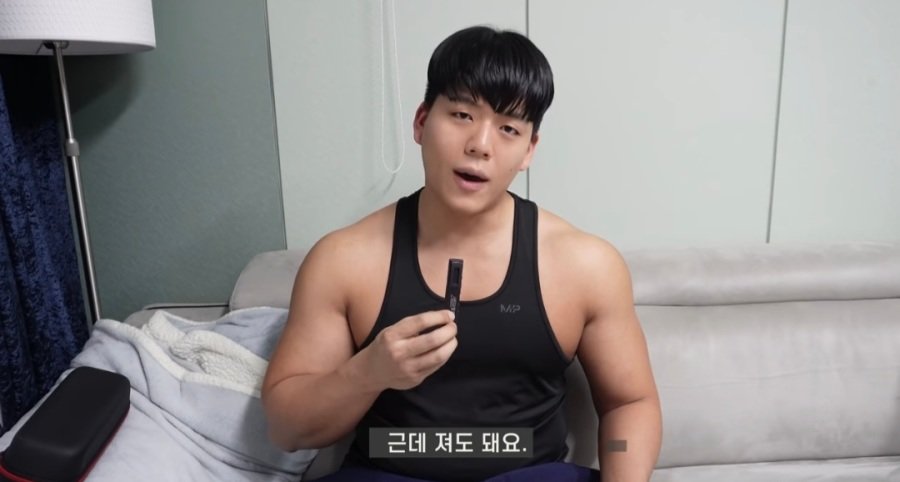 진정한 행복의 조건