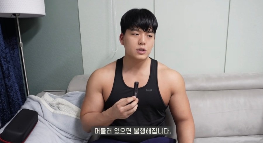 진정한 행복의 조건