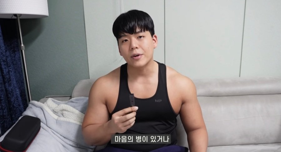 진정한 행복의 조건