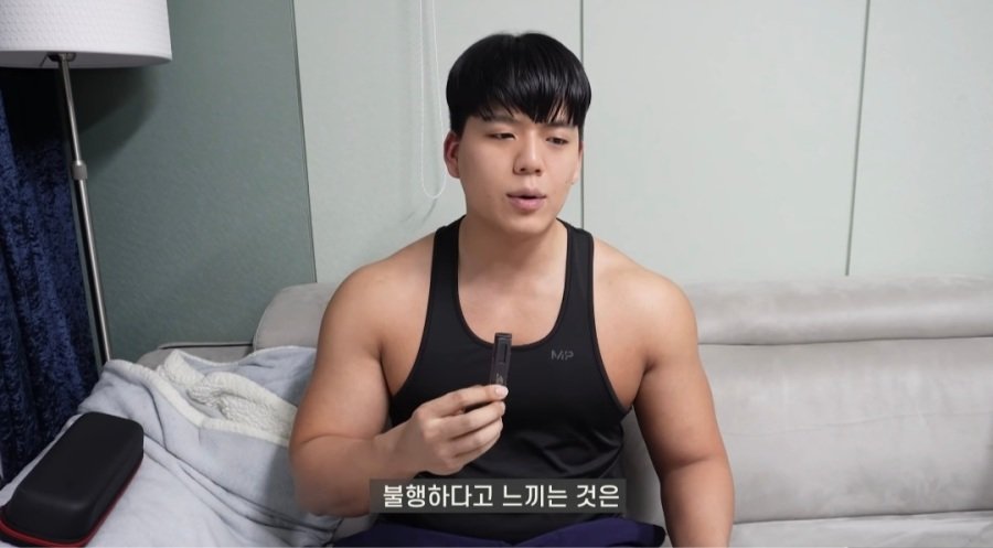 진정한 행복의 조건