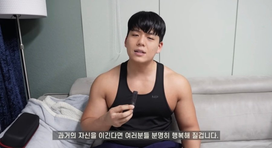 진정한 행복의 조건