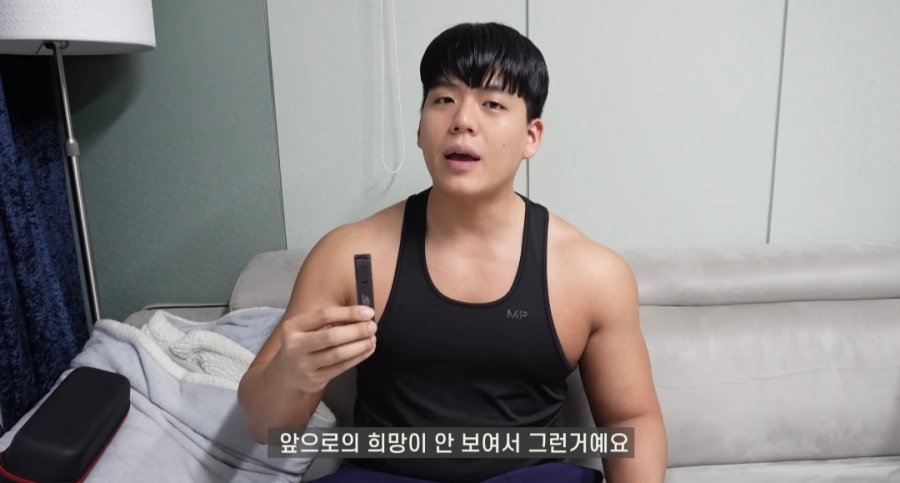 진정한 행복의 조건