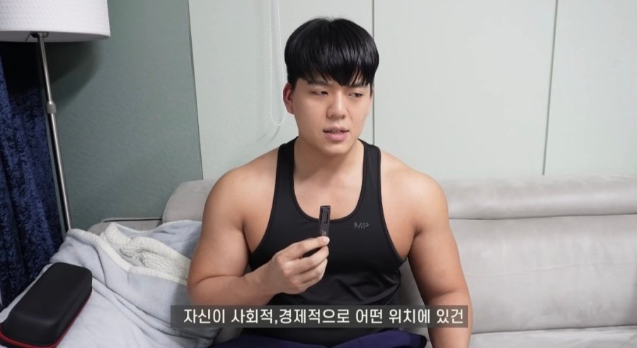 진정한 행복의 조건