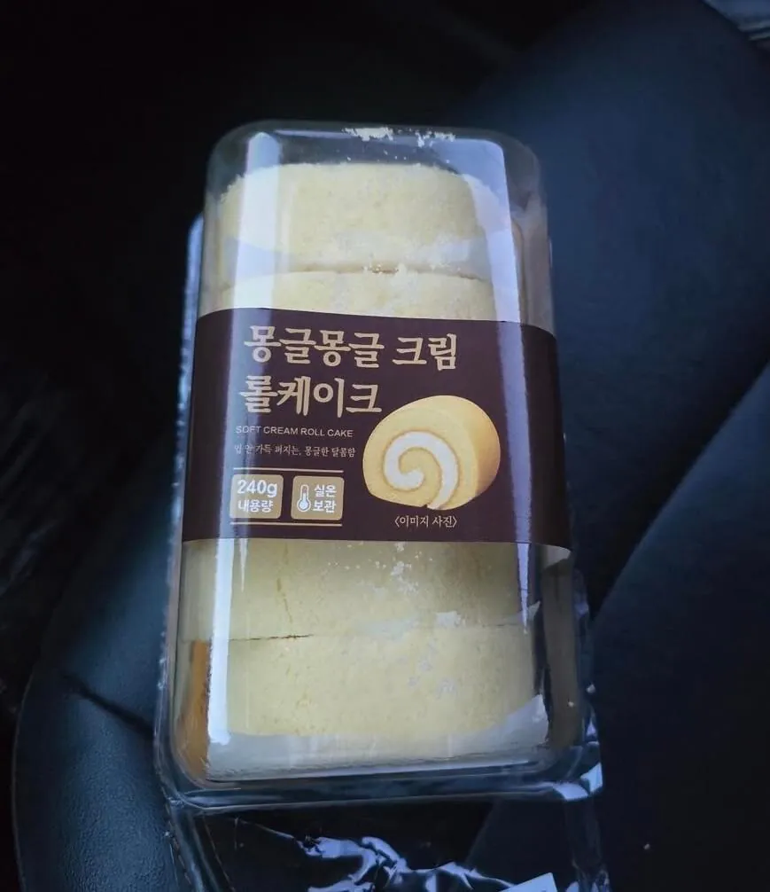 선 넘은 요즘 빵 포장