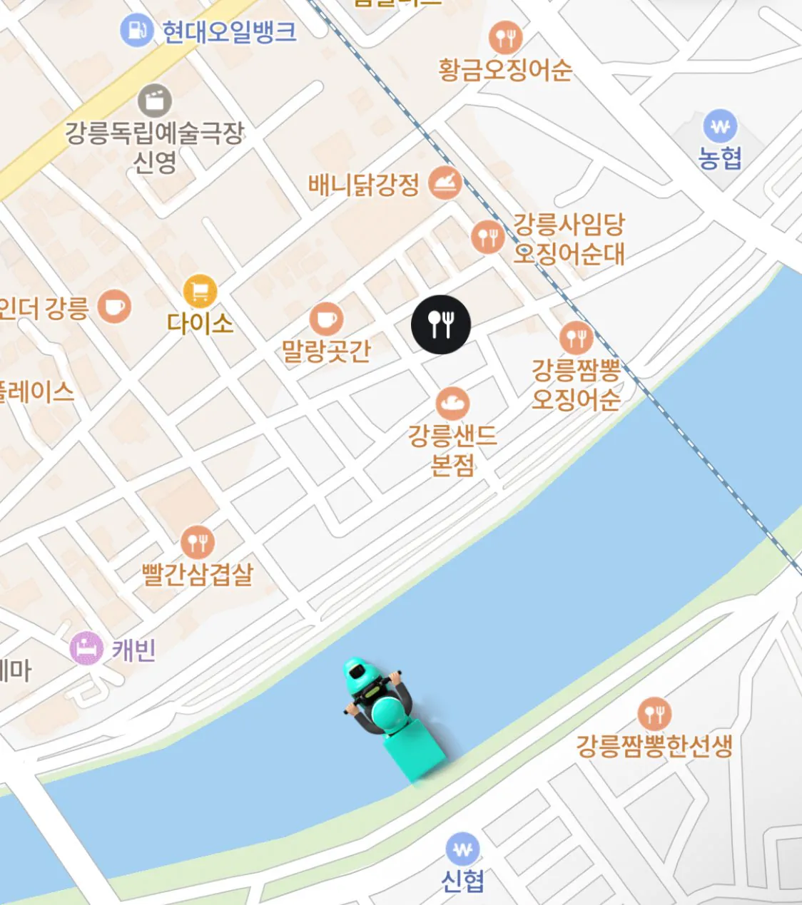 배달을 시켰는데 기사님이 기적을 행하심