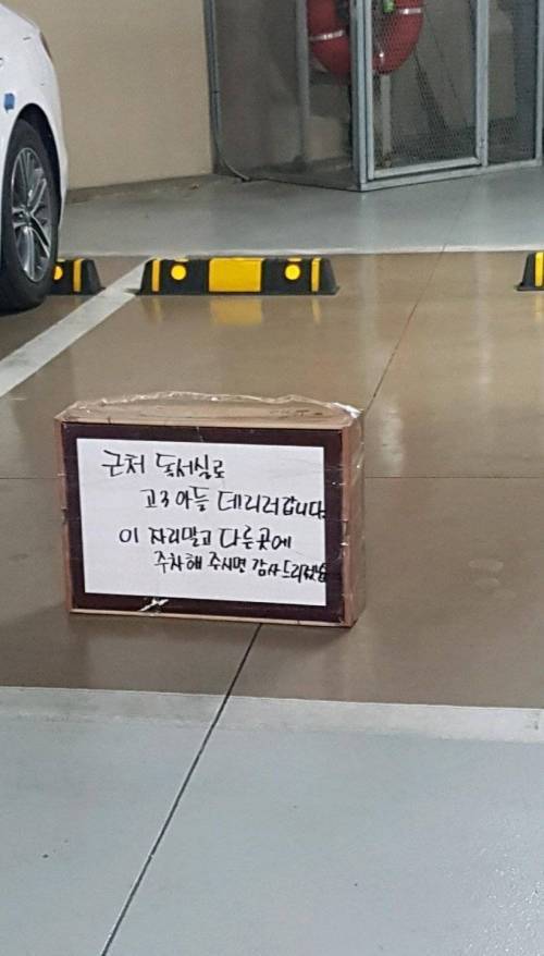 한국여자들 욕나오는 특징