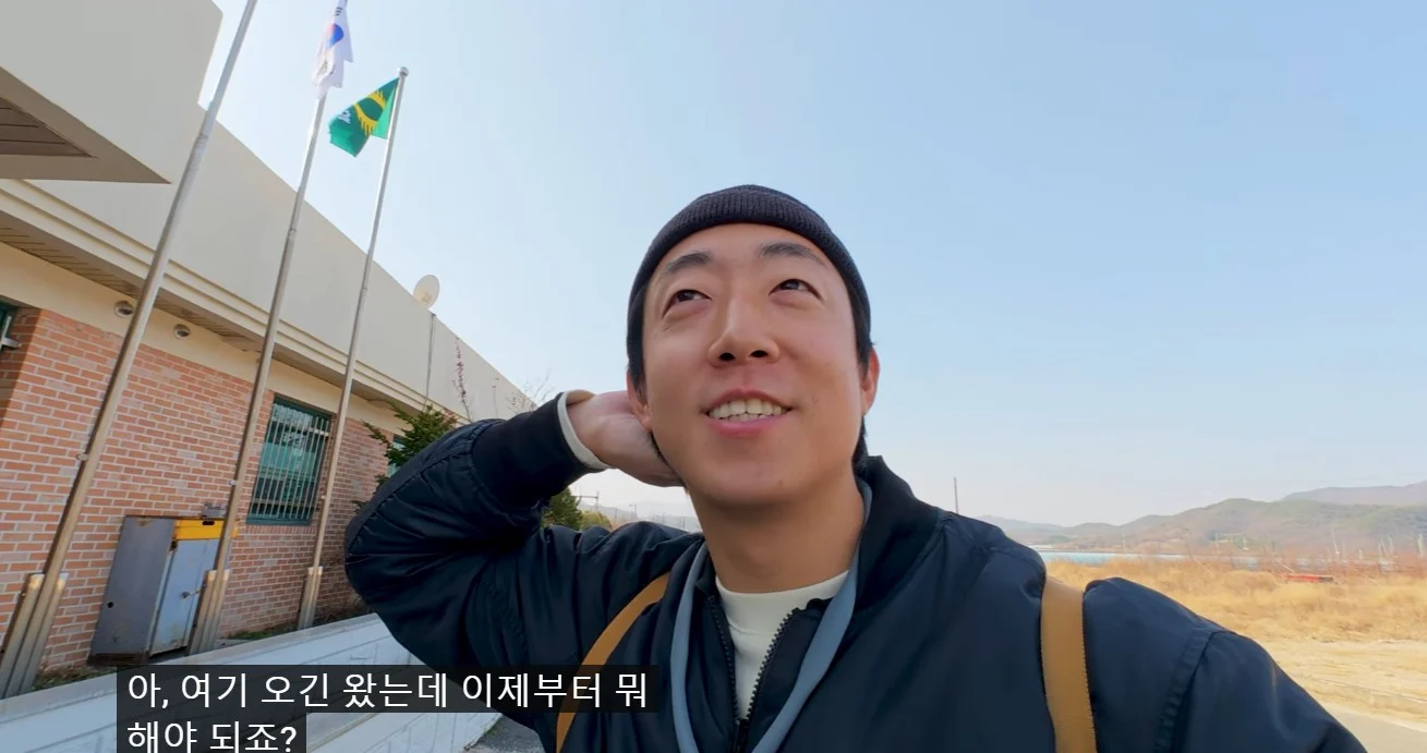 대한민국에서 가장 사람들이 찾지 않는 역