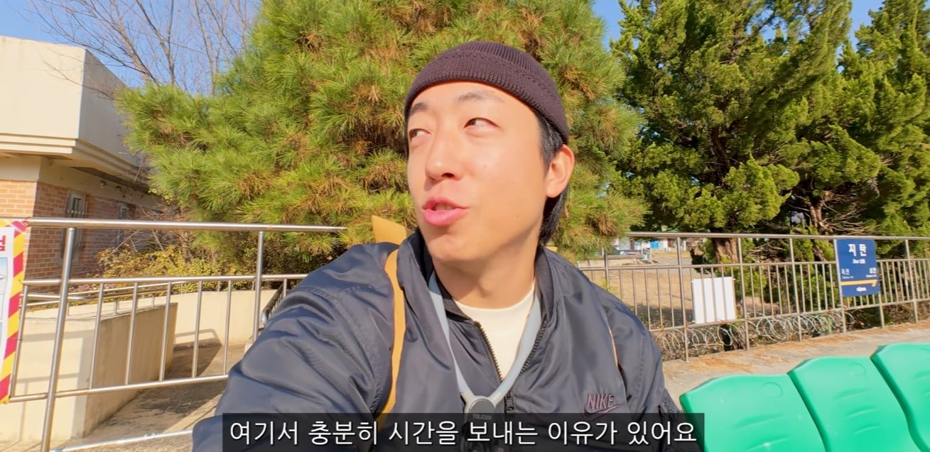 대한민국에서 가장 사람들이 찾지 않는 역