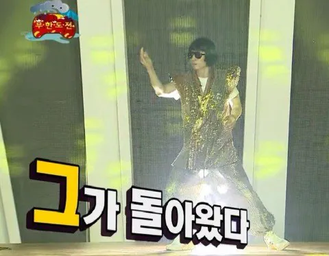 죽었다가 부활한 극장 이야기