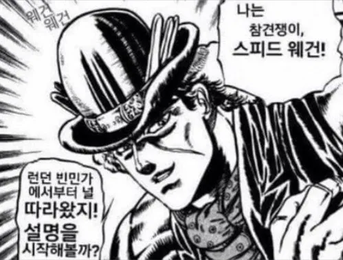 죽었다가 부활한 극장 이야기