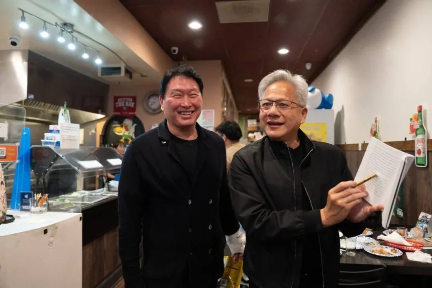 치맥 회동이 하고 싶었던 SK 최태원 회장