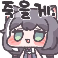 나이 30줄 넘어가면 확연히 와닿는 것