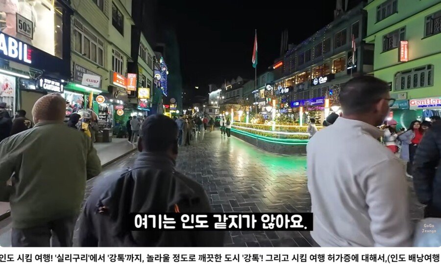 바뀌어가는 인도의 시민의식