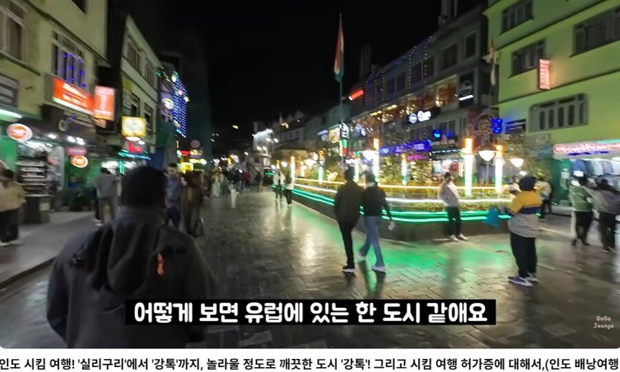 바뀌어가는 인도의 시민의식