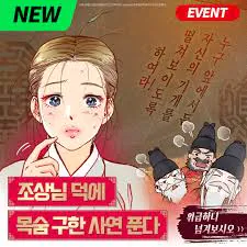 진짜 동양인만 골라 족치는 ㅅㄲ