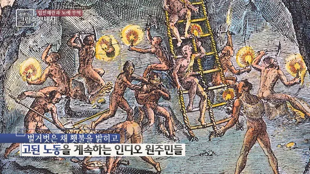 진짜 동양인만 골라 족치는 ㅅㄲ