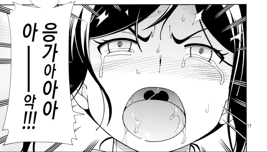 진짜 동양인만 골라 족치는 ㅅㄲ