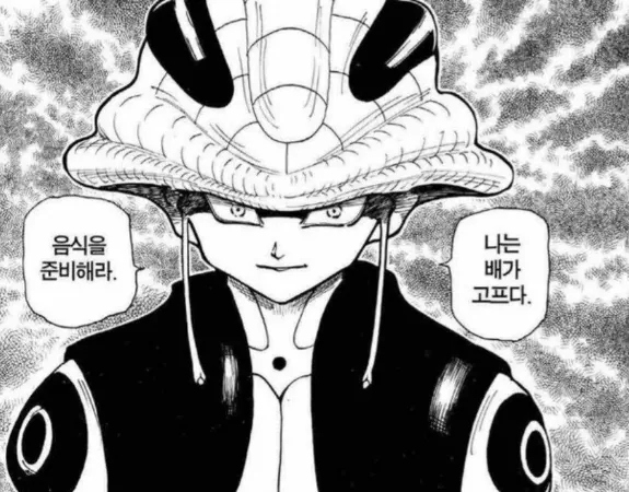 진짜 동양인만 골라 족치는 ㅅㄲ