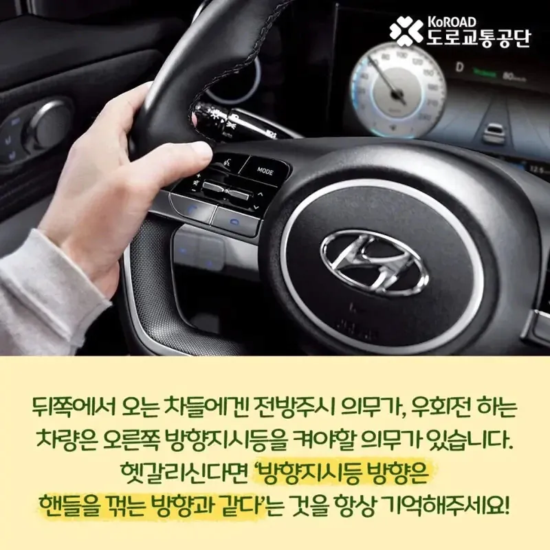 오피셜로 공지 했는데도 안지키는것