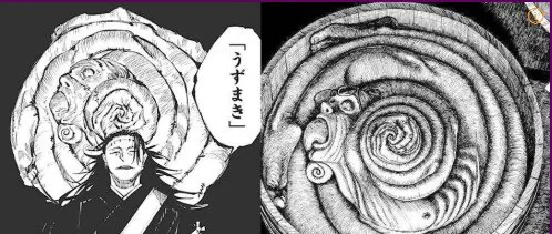 주술회전 작가의 압도적인 능력