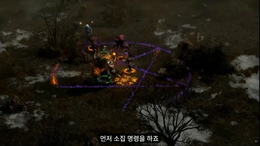 지금 디아블로2 유저들이 난리난 이유