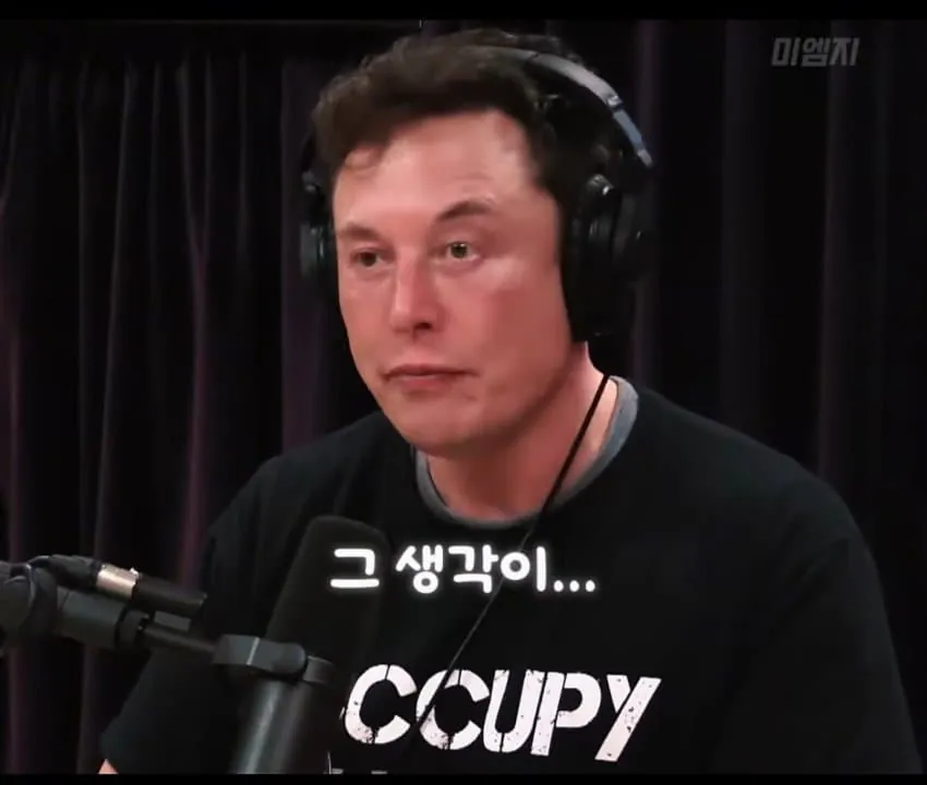 일론머스크가 말하는 인스타그램 하지말아야하는이유