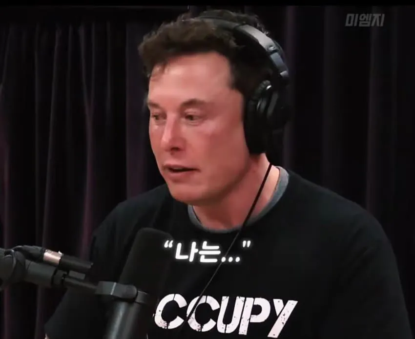 일론머스크가 말하는 인스타그램 하지말아야하는이유