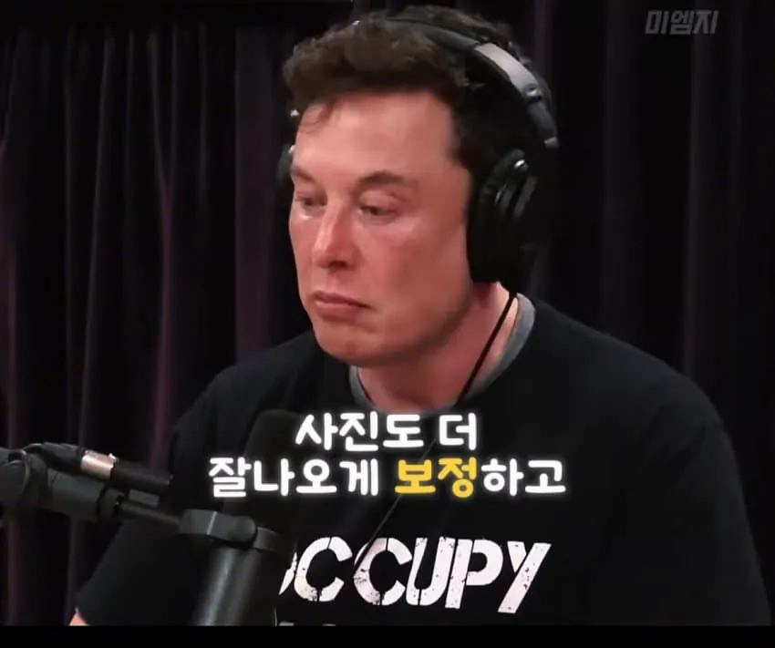 일론머스크가 말하는 인스타그램 하지말아야하는이유