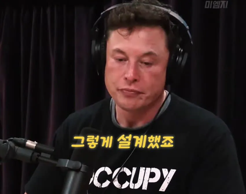 일론머스크가 말하는 인스타그램 하지말아야하는이유