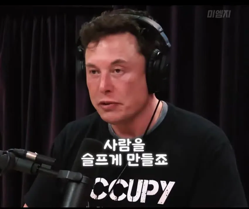 일론머스크가 말하는 인스타그램 하지말아야하는이유