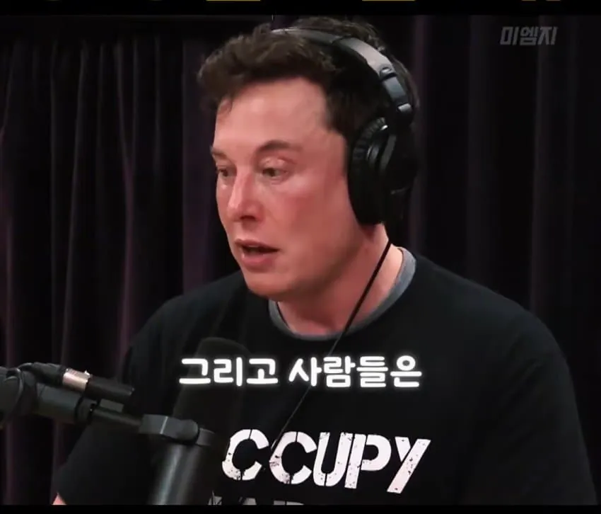 일론머스크가 말하는 인스타그램 하지말아야하는이유