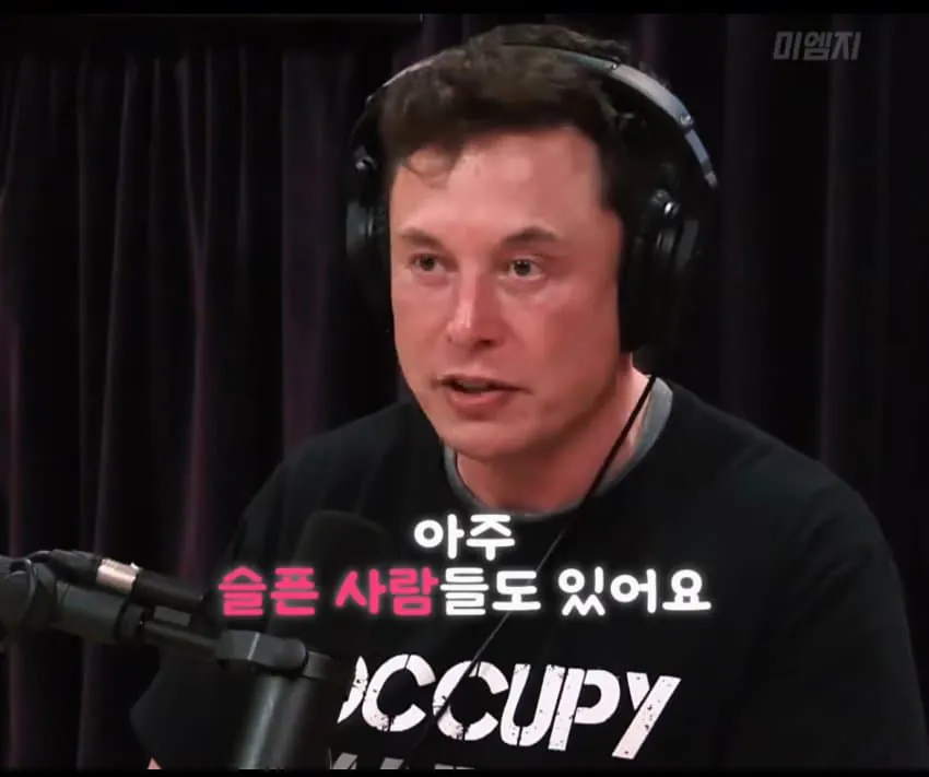 일론머스크가 말하는 인스타그램 하지말아야하는이유