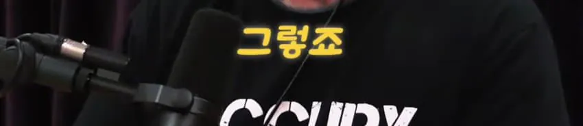 일론머스크가 말하는 인스타그램 하지말아야하는이유